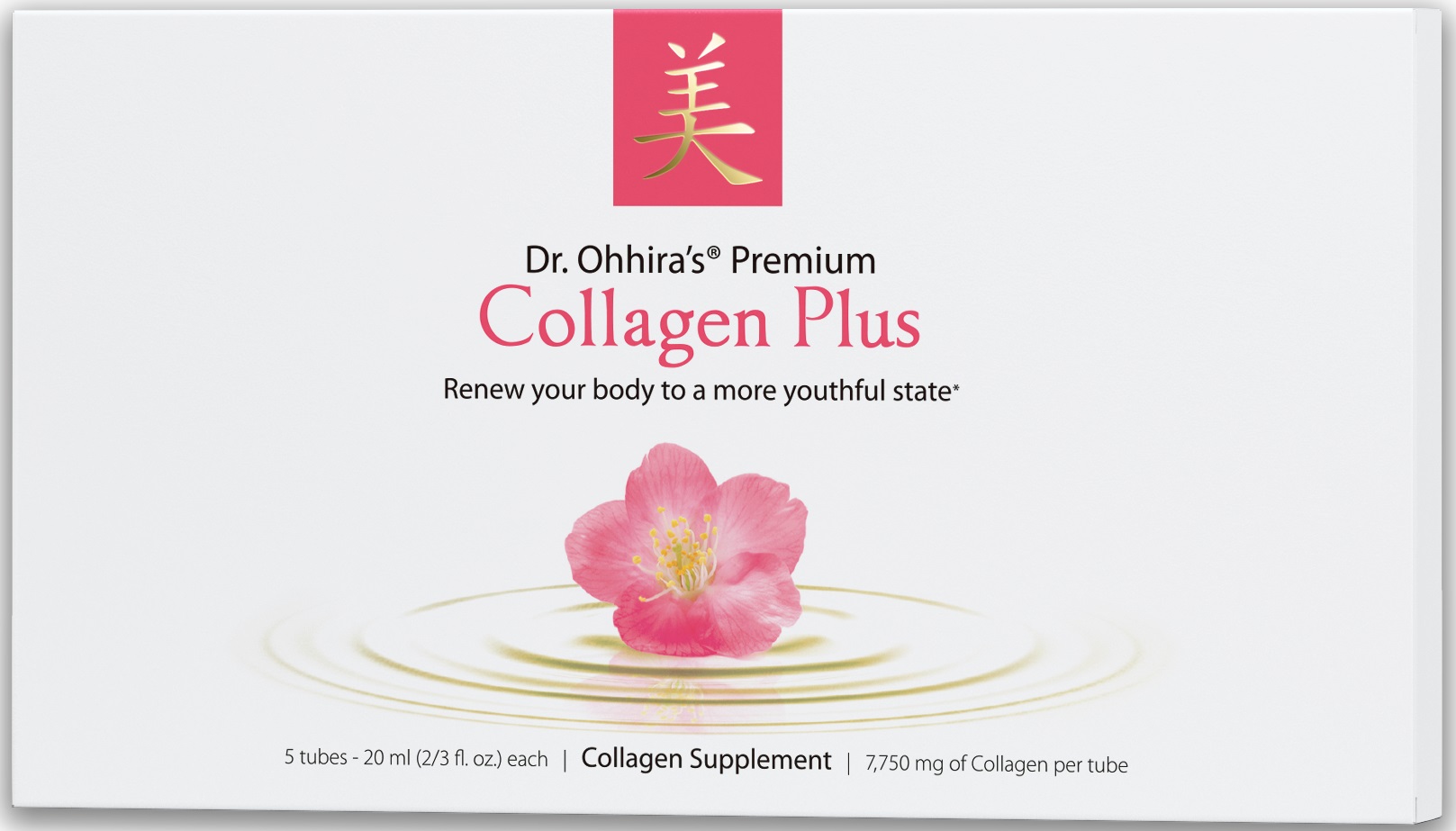 Essential Formulas Dr. Ohhira’s Collagen Plus