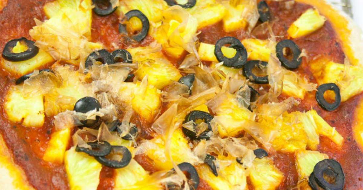 Pineapple Pizza Taste For Life