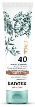 White tube of sunscreen